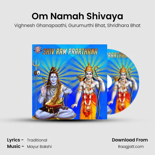 Om Namah Shivaya mp3 song