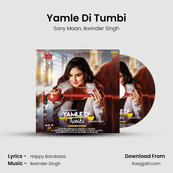 Yamle Di Tumbi mp3 song