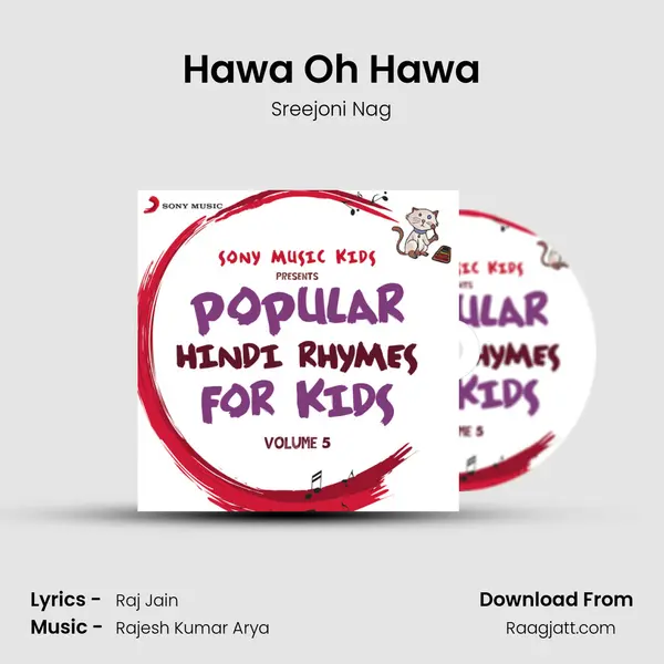 Hawa Oh Hawa mp3 song