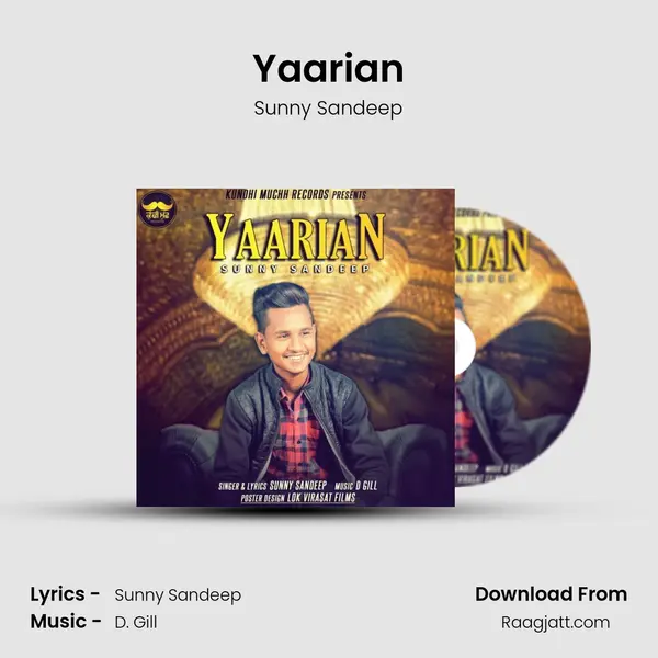 Yaarian mp3 song