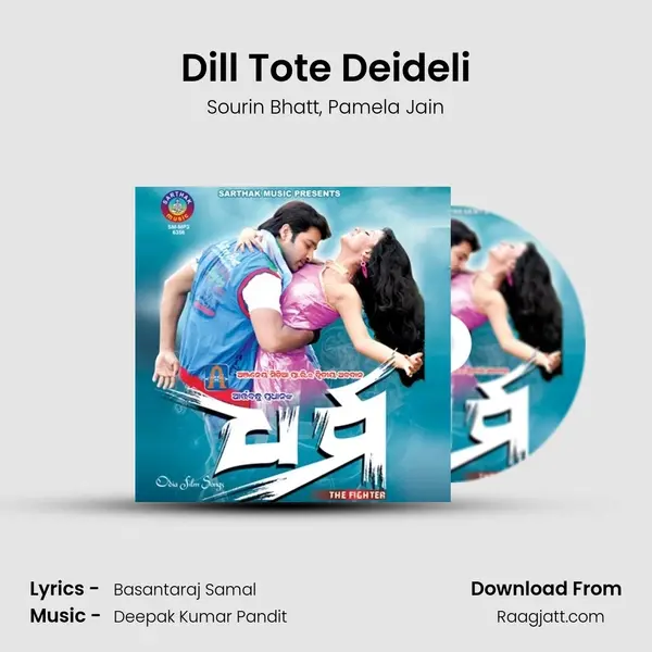 Dill Tote Deideli mp3 song