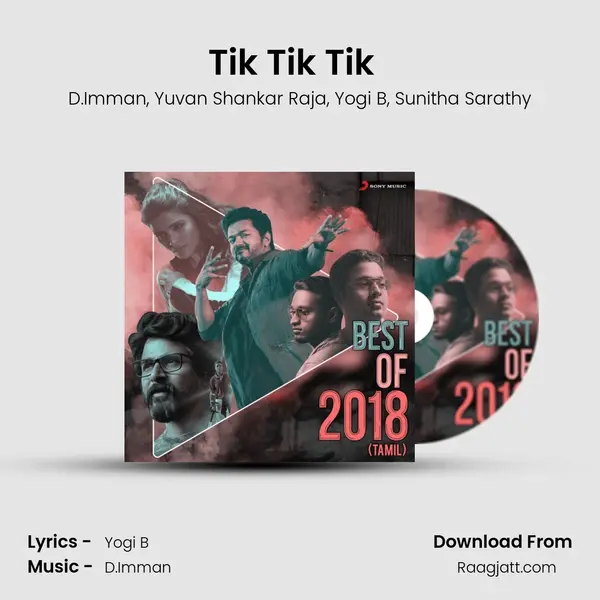 Tik Tik Tik (From Tik Tik Tik) (Title Track) mp3 song