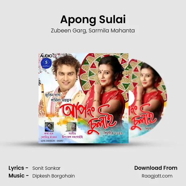 Apong Sulai - Zubeen Garg album cover 