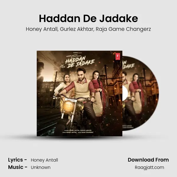 Haddan De Jadake - Honey Antall album cover 