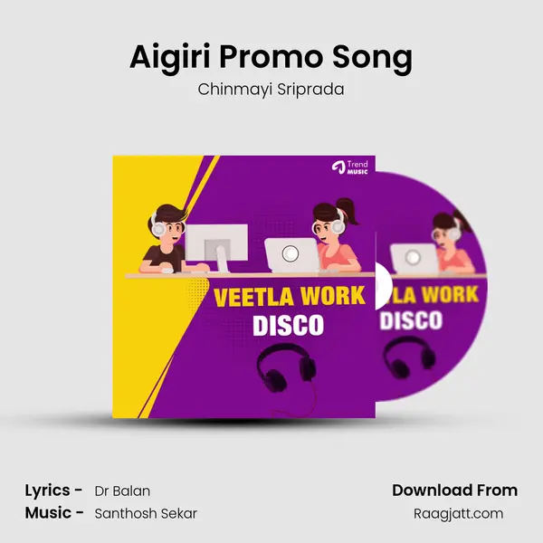 Aigiri Promo Song mp3 song