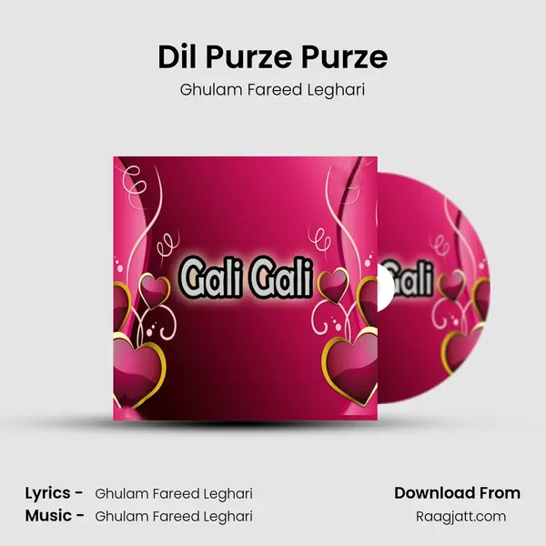 Dil Purze Purze mp3 song