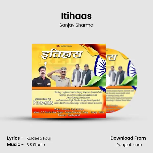 Itihaas mp3 song