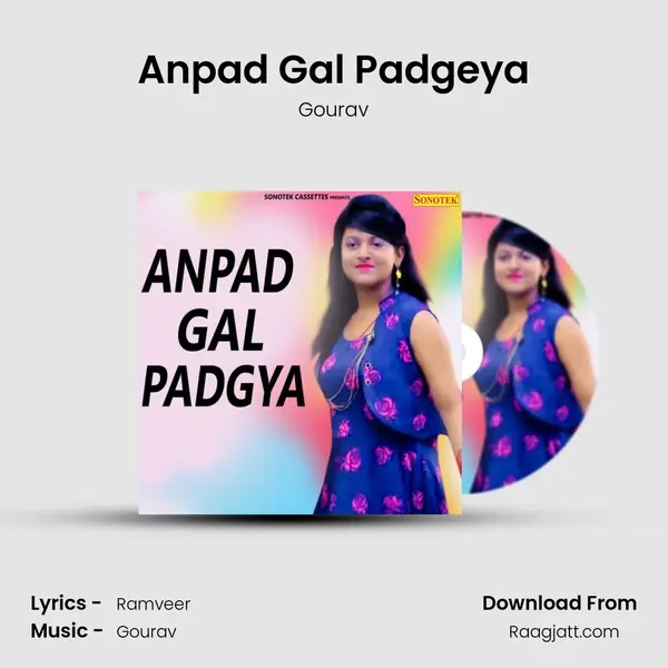 Anpad Gal Padgeya - Gourav album cover 