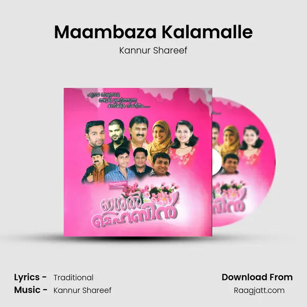 Maambaza Kalamalle - Kannur Shareef album cover 