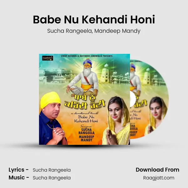 Babe Nu Kehandi Honi mp3 song