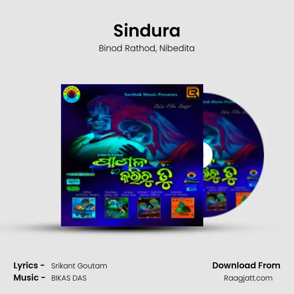 Sindura - Binod Rathod album cover 