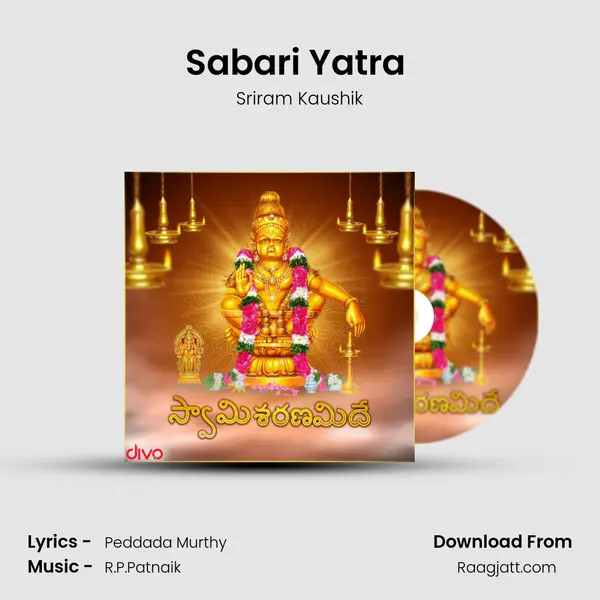 Sabari Yatra (From - Swamy Sharanamide) mp3 song