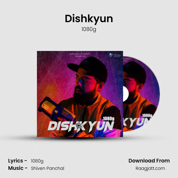 Dishkyun - 1080g album cover 