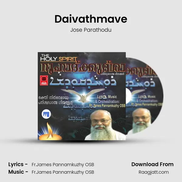 Daivathmave - Jose Parathodu album cover 