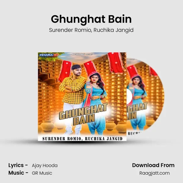 Ghunghat Bain - Surender Romio album cover 