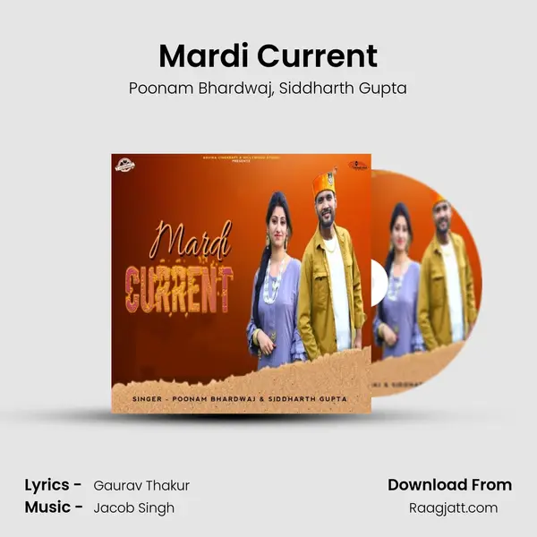 Mardi Current mp3 song