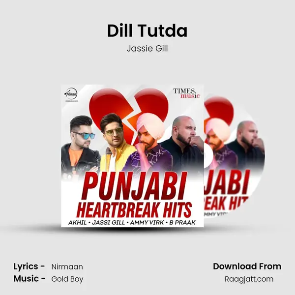 Dill Tutda mp3 song