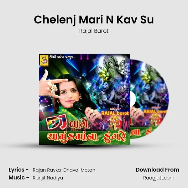 Chelenj Mari N Kav Su mp3 song