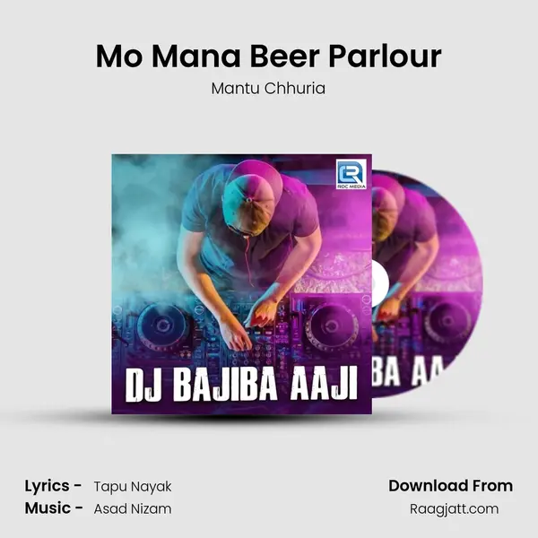 Mo Mana Beer Parlour - Mantu Chhuria album cover 