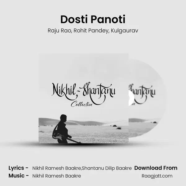 Dosti Panoti - Raju Rao album cover 