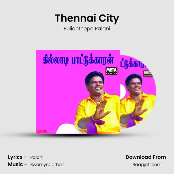 Thennai City mp3 song