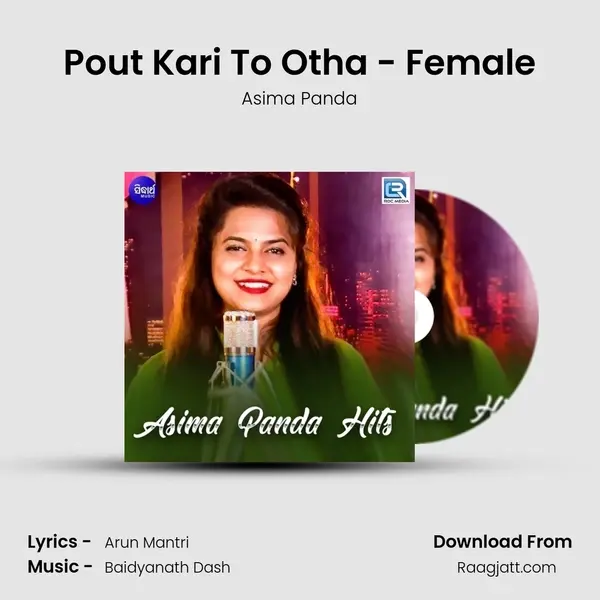 Pout Kari To Otha - Female - Asima Panda album cover 