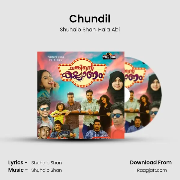 Chundil - Shuhaib Shan album cover 