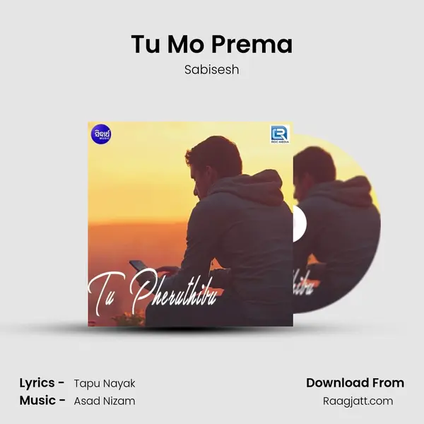 Tu Mo Prema - Sabisesh album cover 