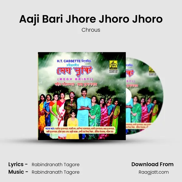 Aaji Bari Jhore Jhoro Jhoro mp3 song