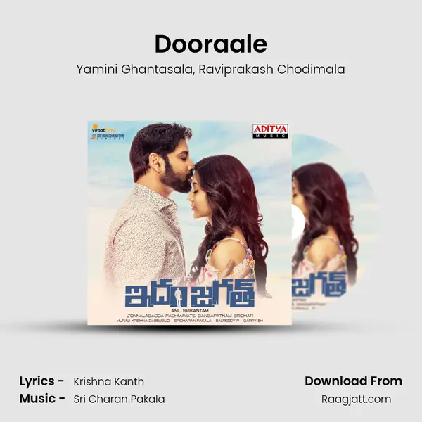 Dooraale mp3 song