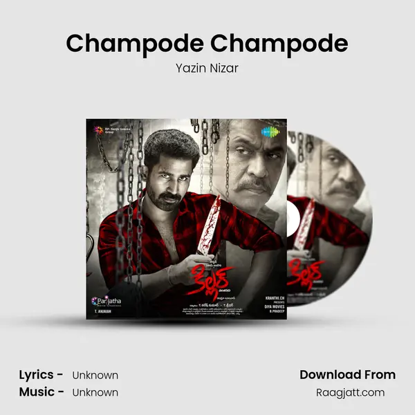 Champode Champode - Yazin Nizar album cover 