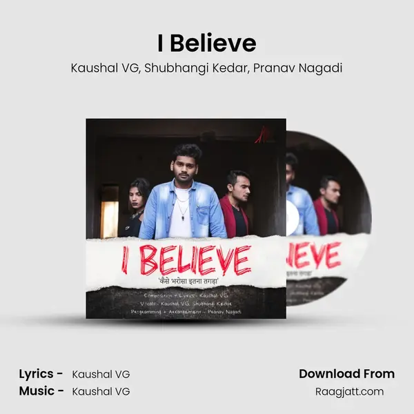 I Believe - Kaushal VG album cover 