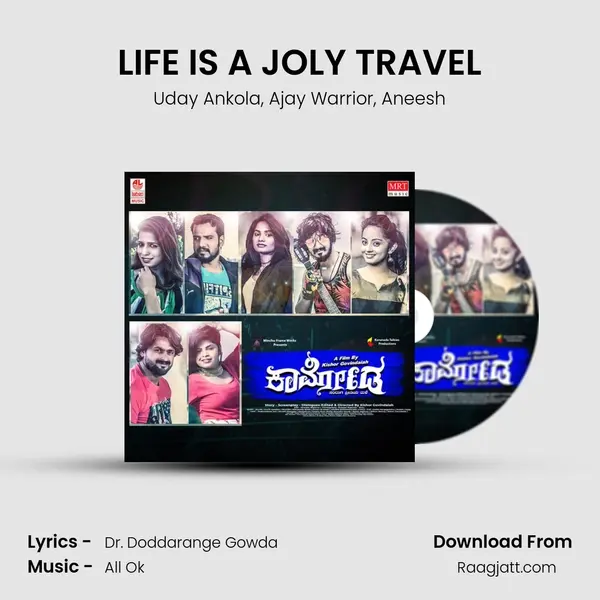 LIFE IS A JOLY TRAVEL - Uday Ankola album cover 