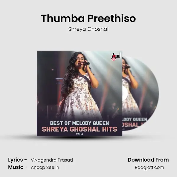 Thumba Preethiso mp3 song