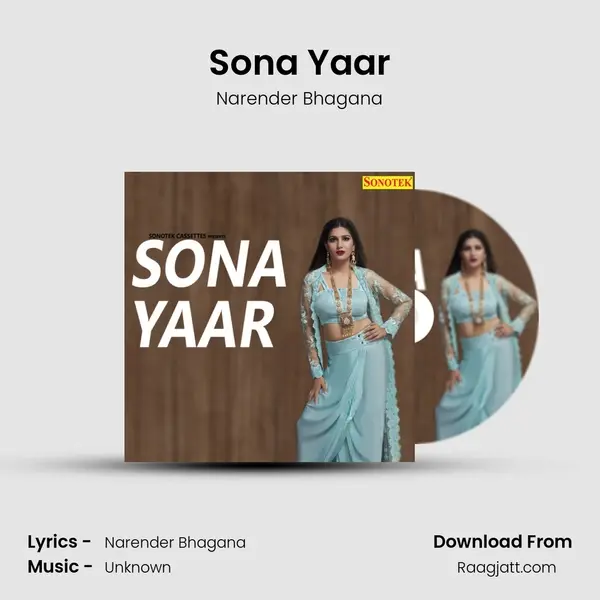 Sona Yaar mp3 song