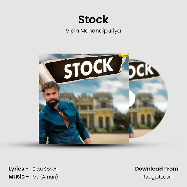 Stock - Vipin Mehandipuriya album cover 