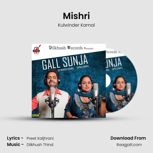 Mishri - Kulwinder Kamal album cover 