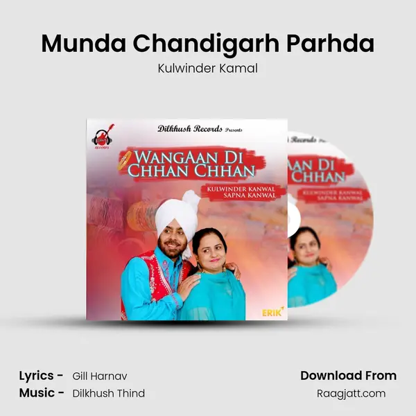 Munda Chandigarh Parhda mp3 song