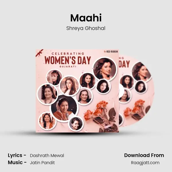 Maahi mp3 song