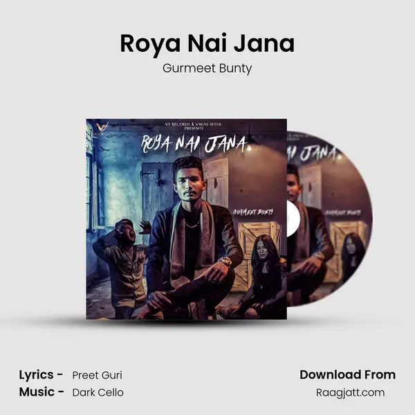 Roya Nai Jana mp3 song