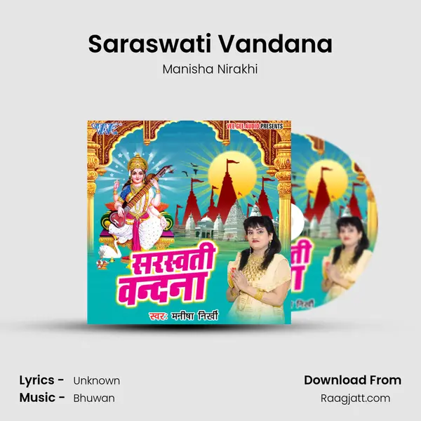 Saraswati Vandana - Manisha Nirakhi album cover 