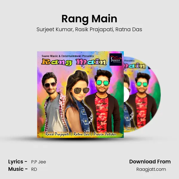 Rang Main mp3 song