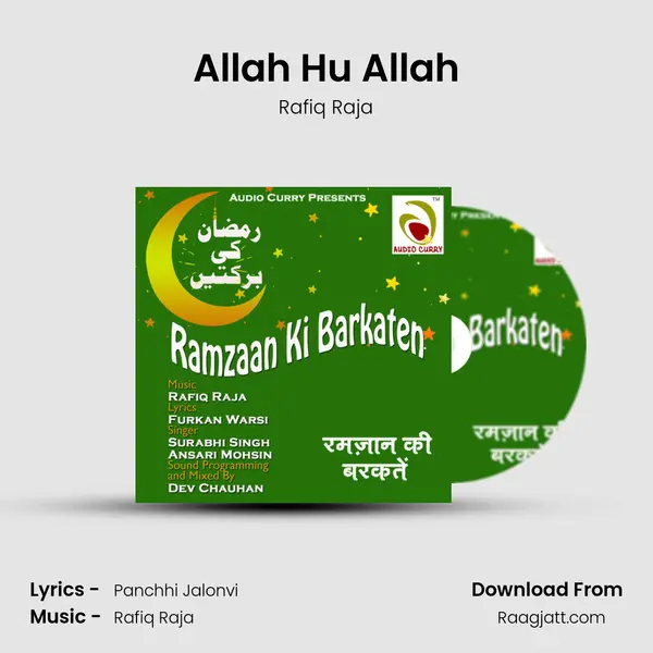 Allah Hu Allah - Rafiq Raja album cover 