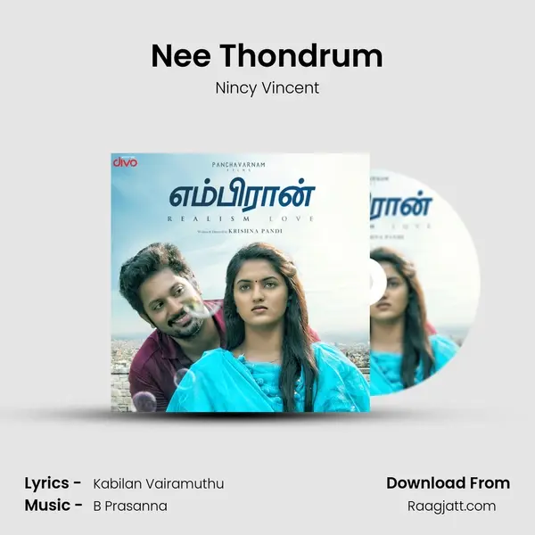 Nee Thondrum - Nincy Vincent album cover 