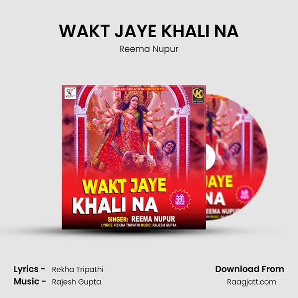 WAKT JAYE KHALI NA mp3 song