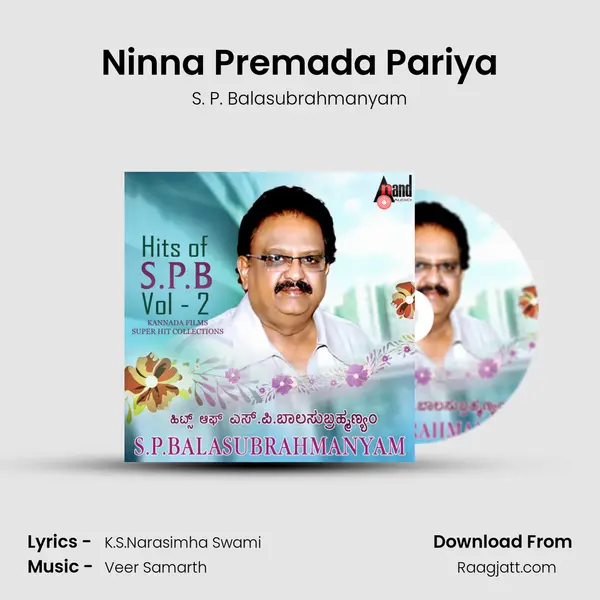 Ninna Premada Pariya mp3 song