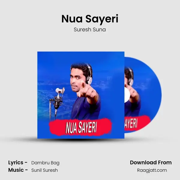 Nua Sayeri - Suresh Suna album cover 