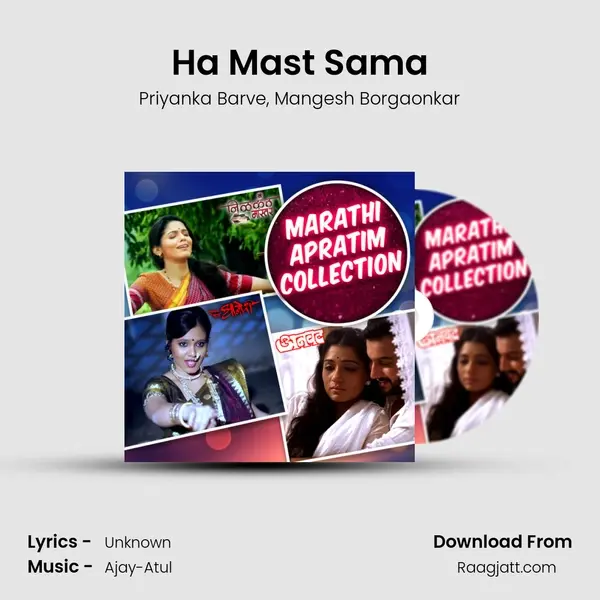 Ha Mast Sama mp3 song