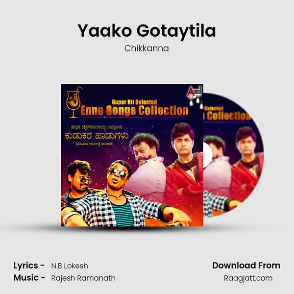 Yaako Gotaytila mp3 song