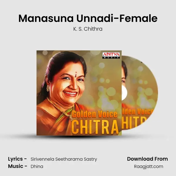 Manasuna Unnadi-Female mp3 song